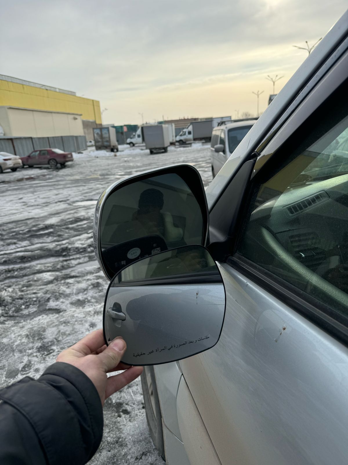 Решетка радиатора с дхо Toyota Prado 120 gx470