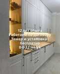 Кухонный гарнитур на заказ, кухня на заказ, мебель на заказ