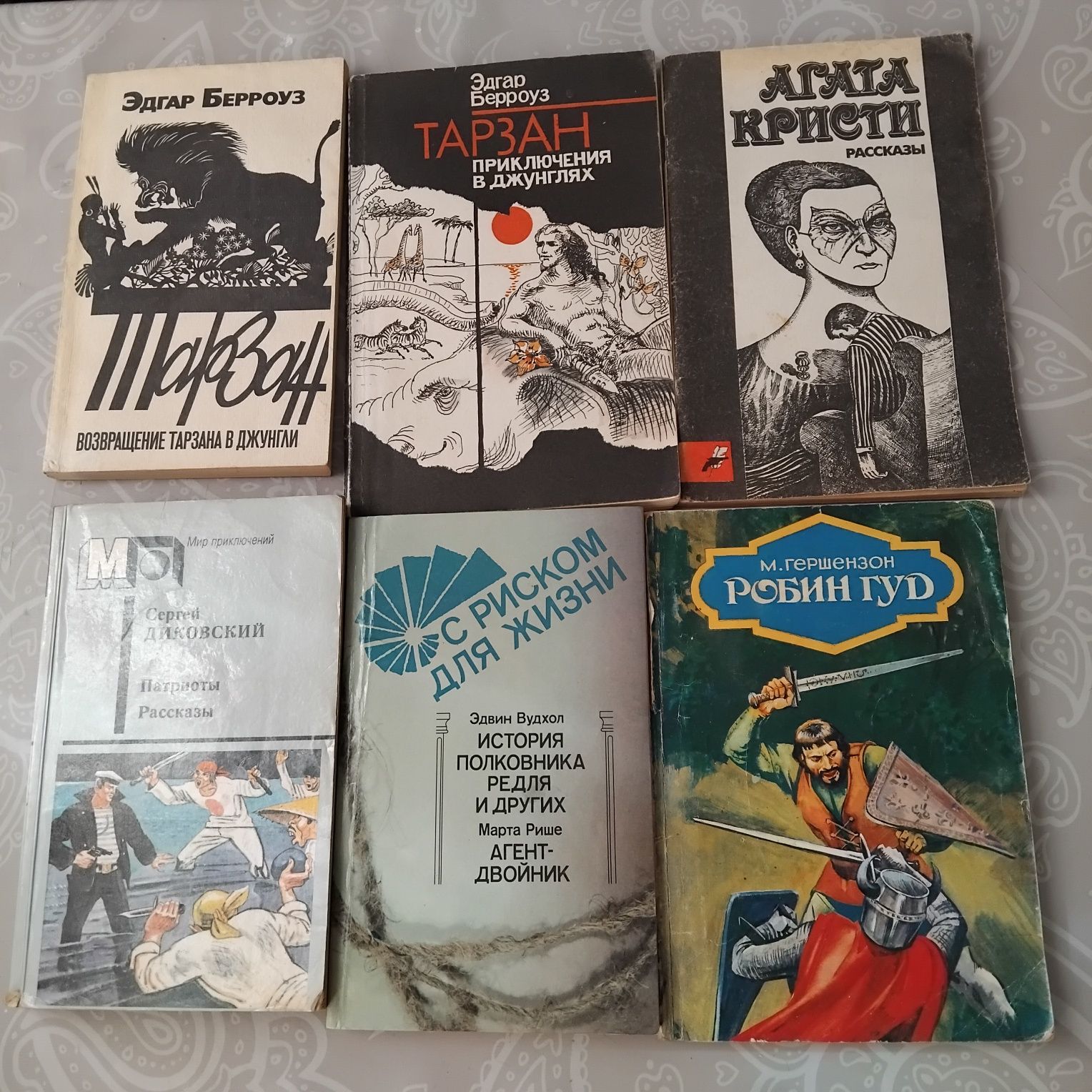 Продам книги в хорошем состоянии  каждая 500тенге