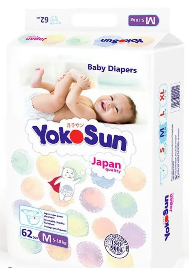 Подгузники, трусики Yokosun. Детские подгузники. Детсеие трусики.