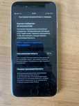 Iphone se 2022 договорная цена
