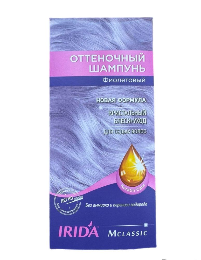 Оттеночный шампунь IRIDA Ирида