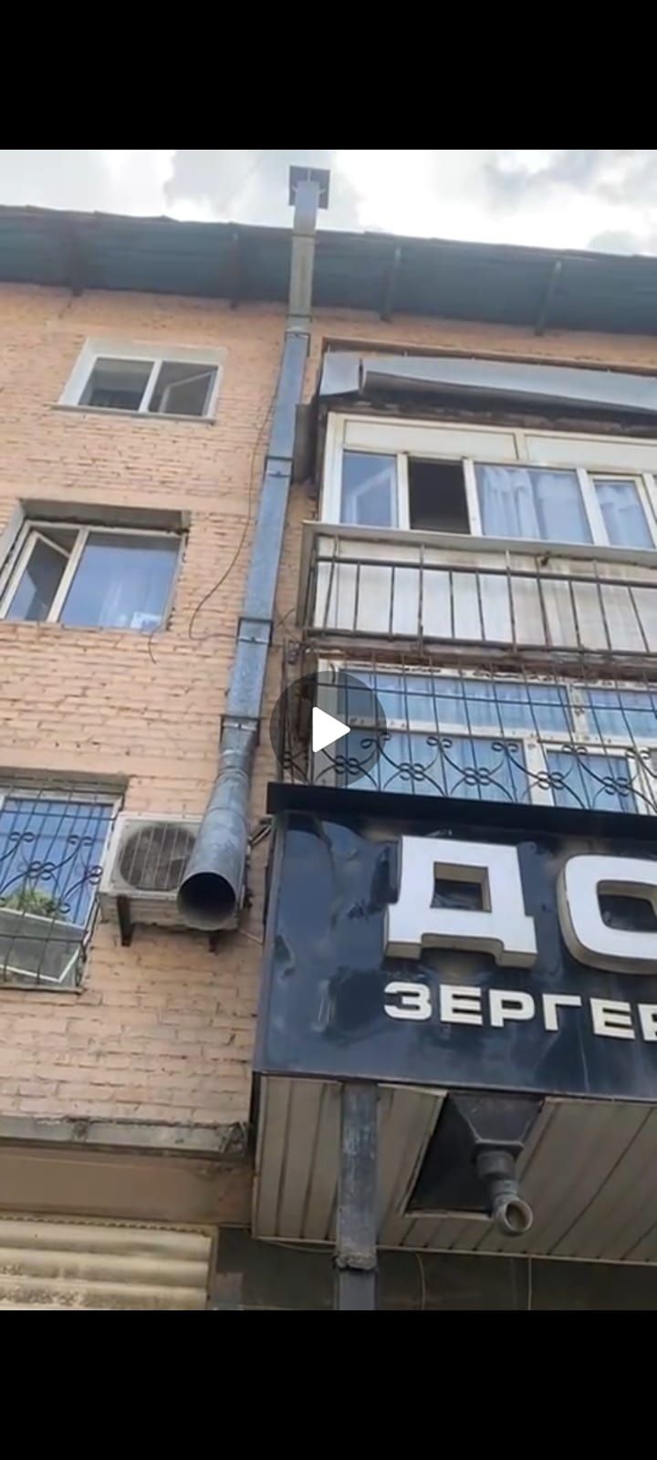 Вытяжка 15 метров