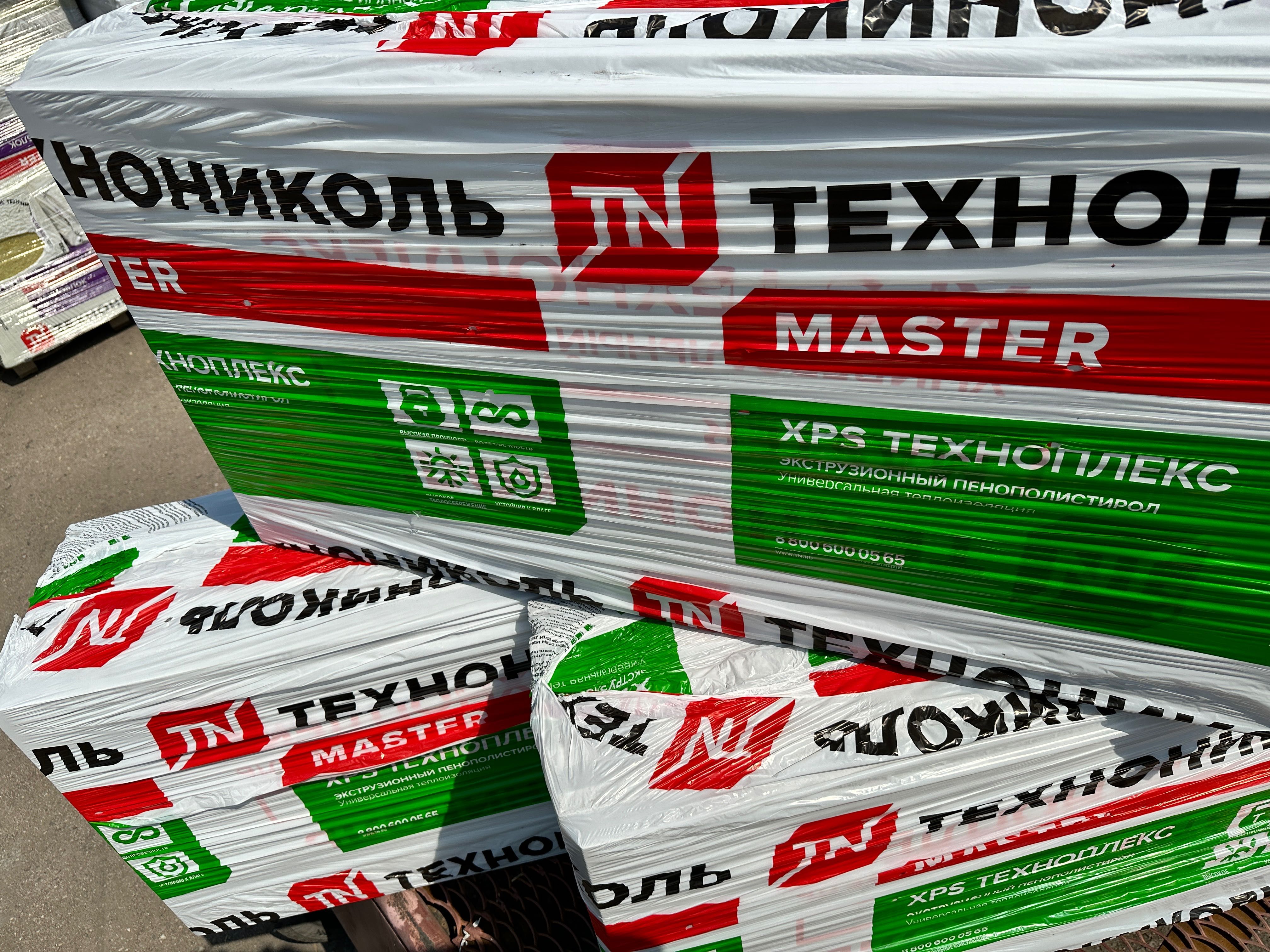 Теплоизоляция ТЕХНОПЛЕКС 50мм. Пеноплекс, Утеплитель, Сайдинг, Мастика