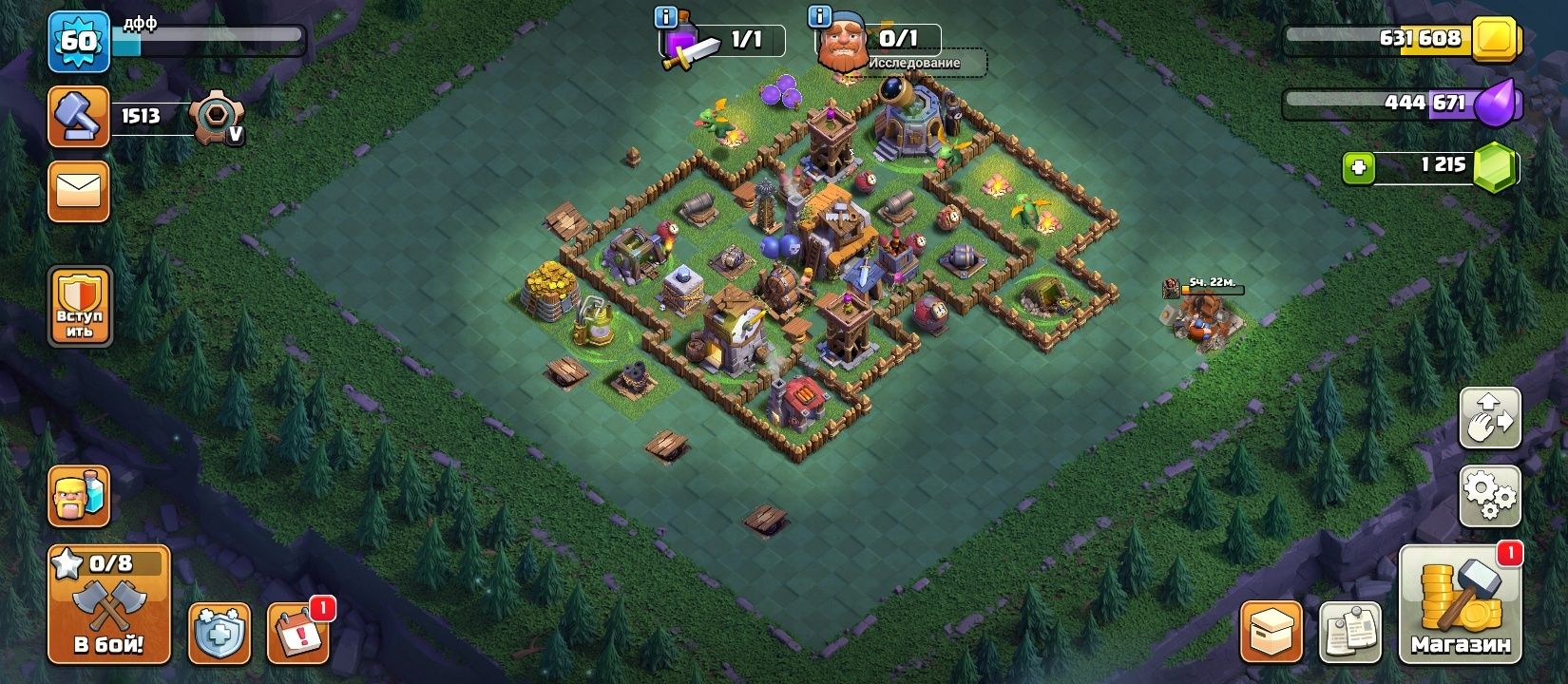 Clash of clans аккаунт продам