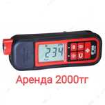 Аренда толщиномера Etari 555
