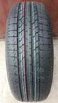 Продам НОВЫЕ летние шины BRIDGESTONE B390 205/65 R16