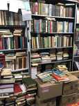 Книги разные