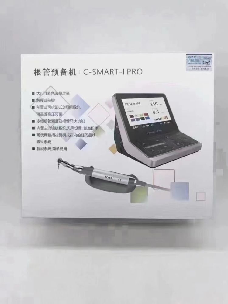 Продам Эндомотор с апекслокатором COXO C Smart 1 Pro