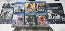 Продам диски ps 4