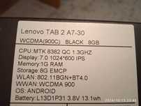 Продам планшет lenovo
