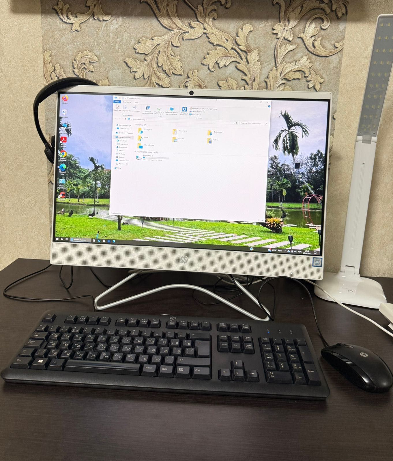 Моноблок HP цвет белый