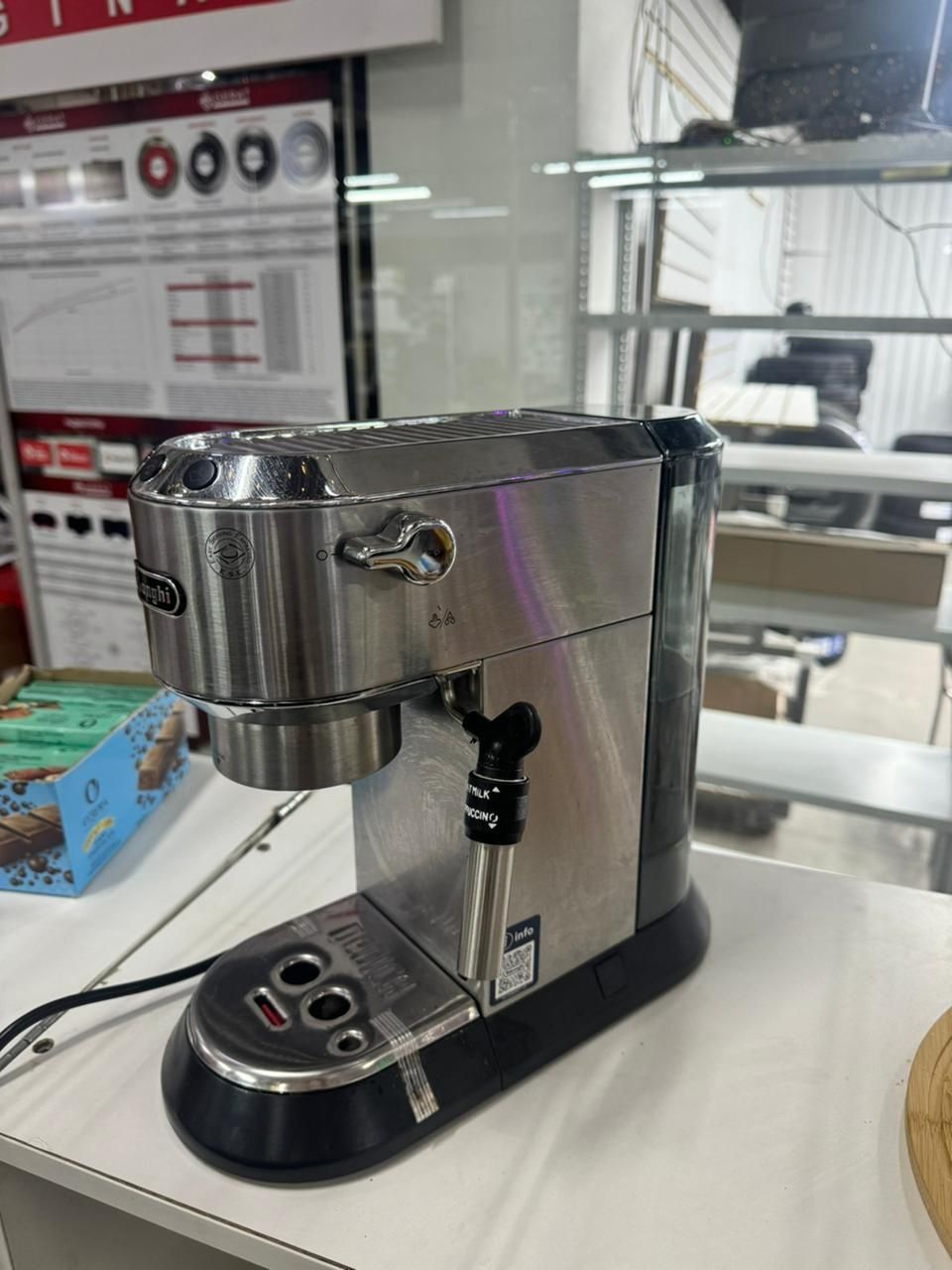 Кофеварка Delonghi EC 685 М серебристый