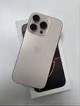 Срочно Iphone 16pro