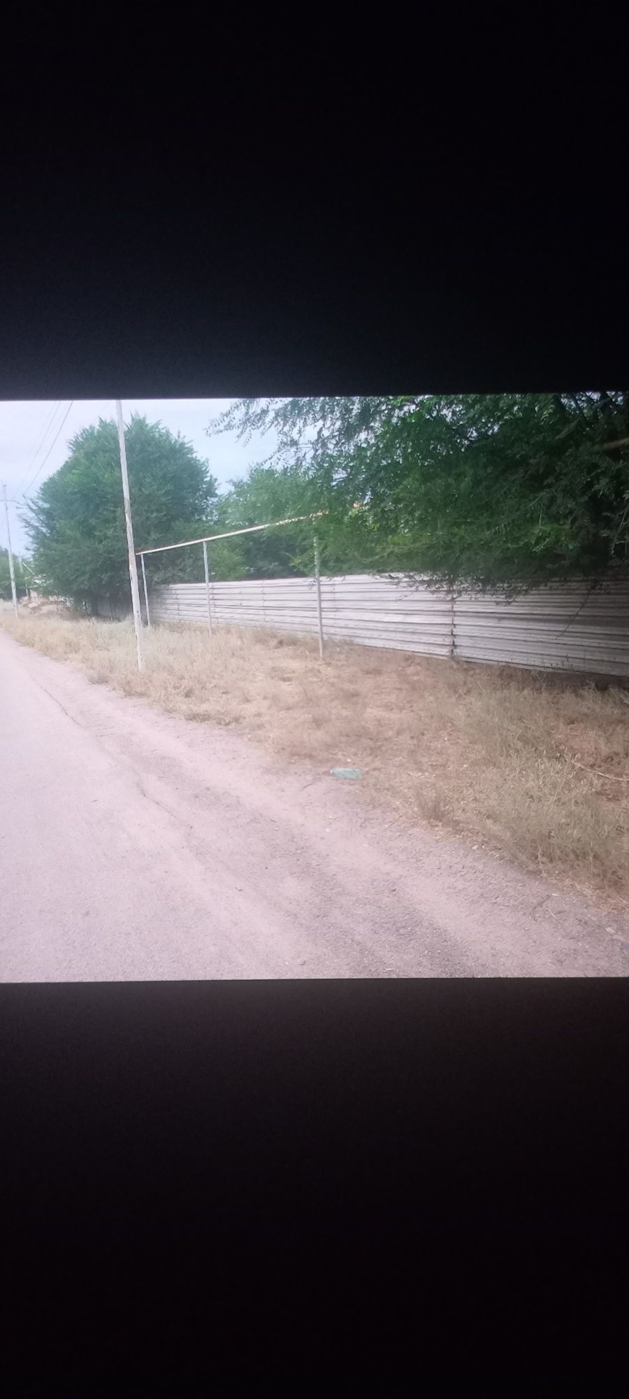 Продам Участок Арна