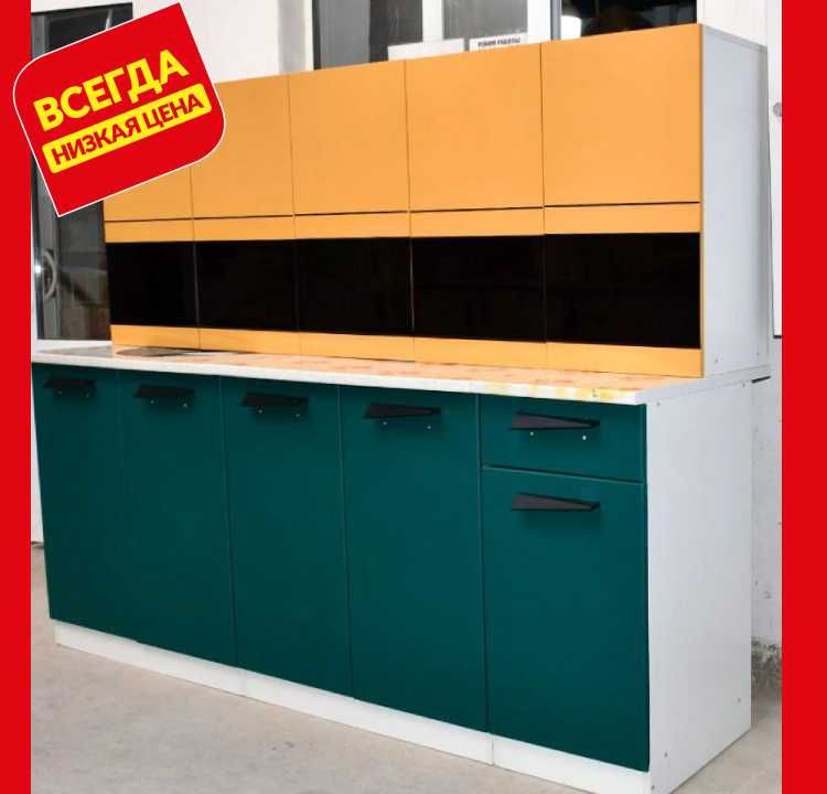Кухонный гарнитур АКЦИЯ. Мебель со склада Дёшево ТОЛЬКО У НАС!!!
