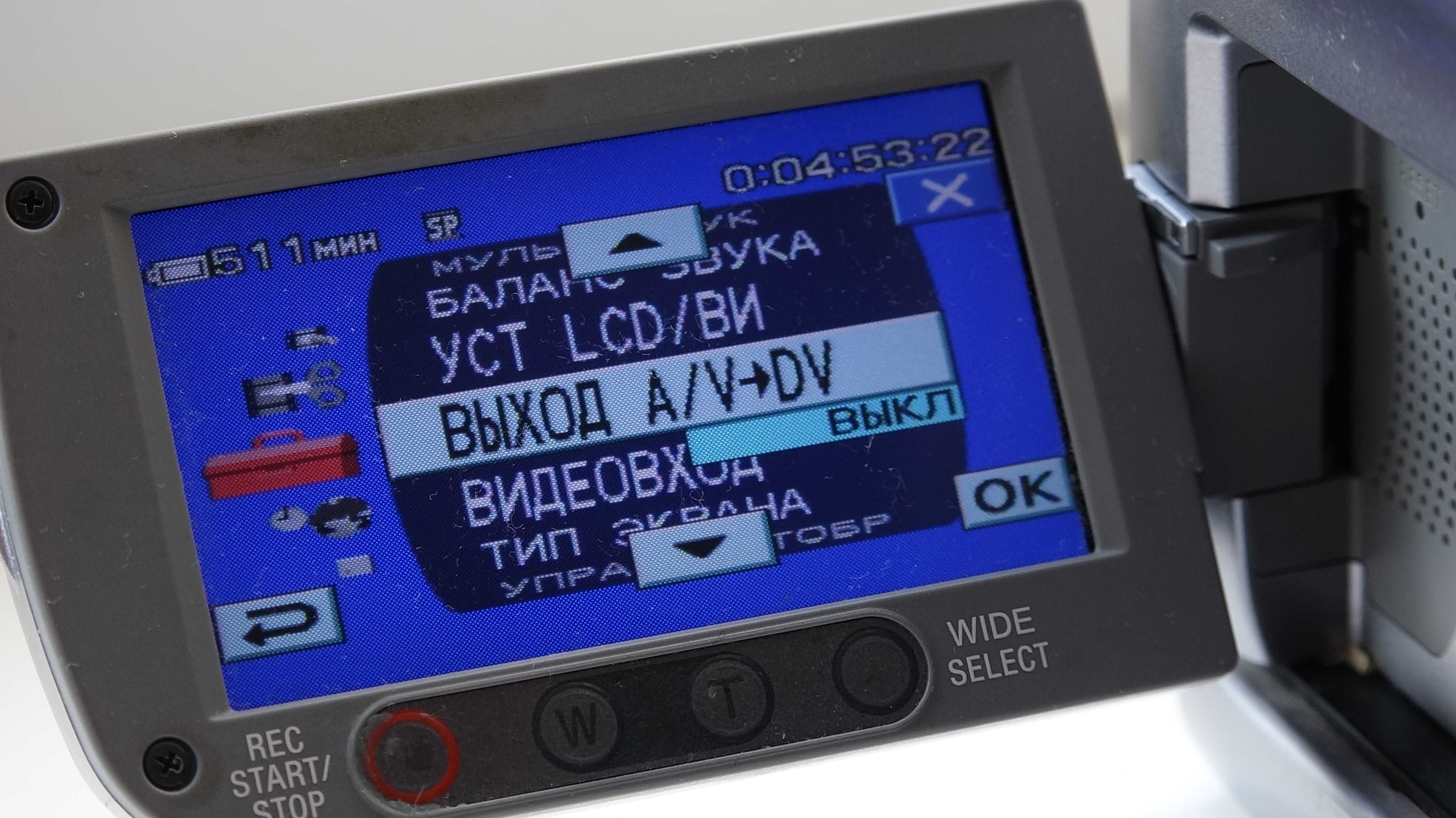 рабочая DCR-HC96E (mini DV)кассетная(оцифрую любые кассеты на флешку)