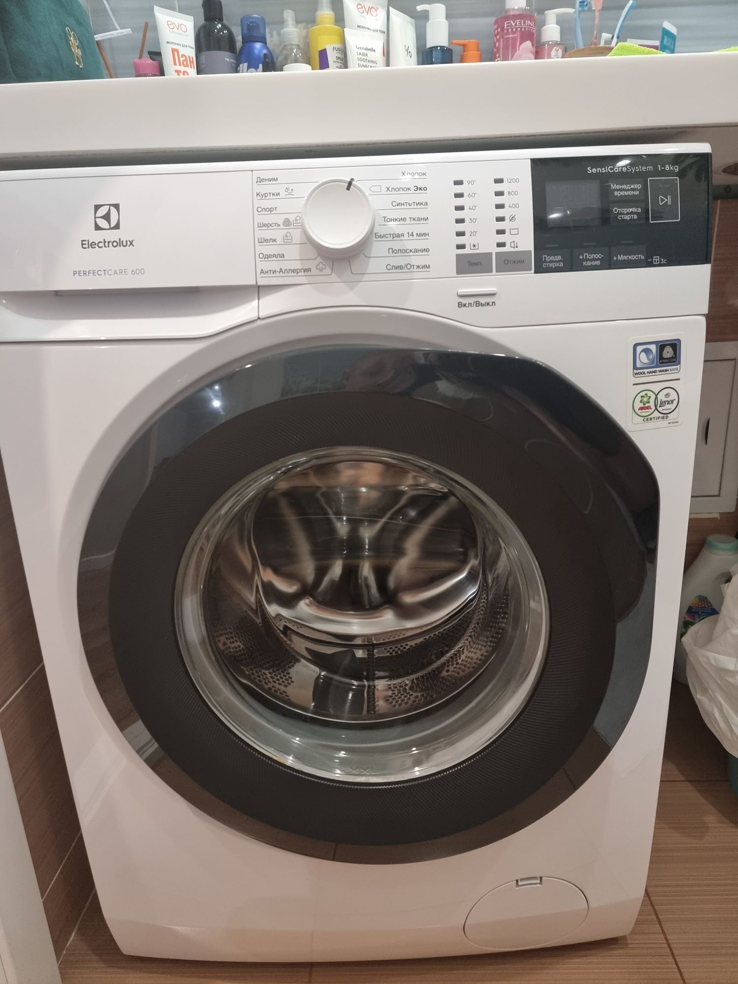 Стиральная машина Elextrolux Perfectcare 600 (EW6F4R28B)