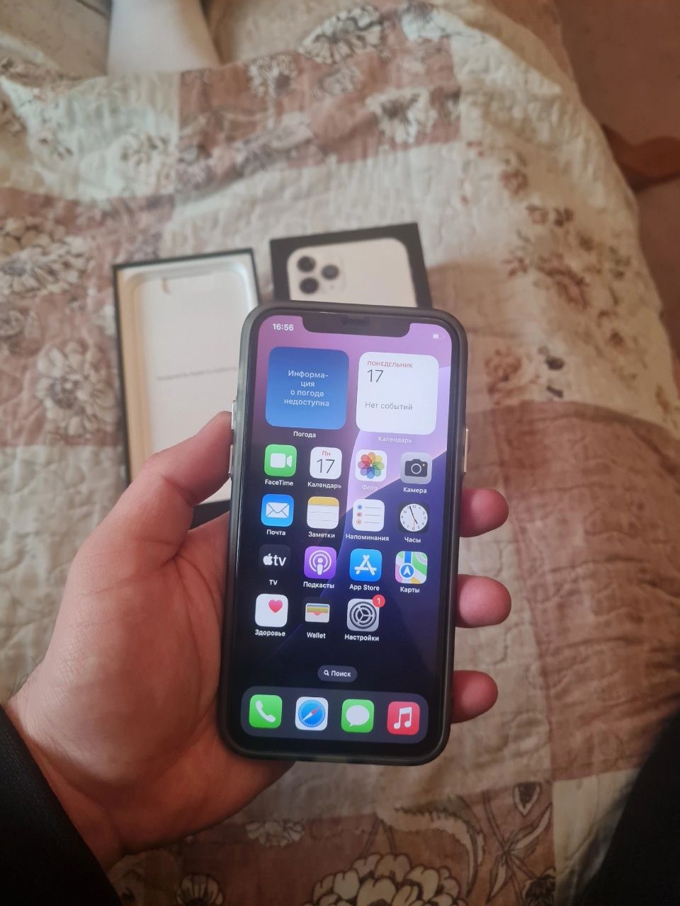 IPhone 11pro 64gb