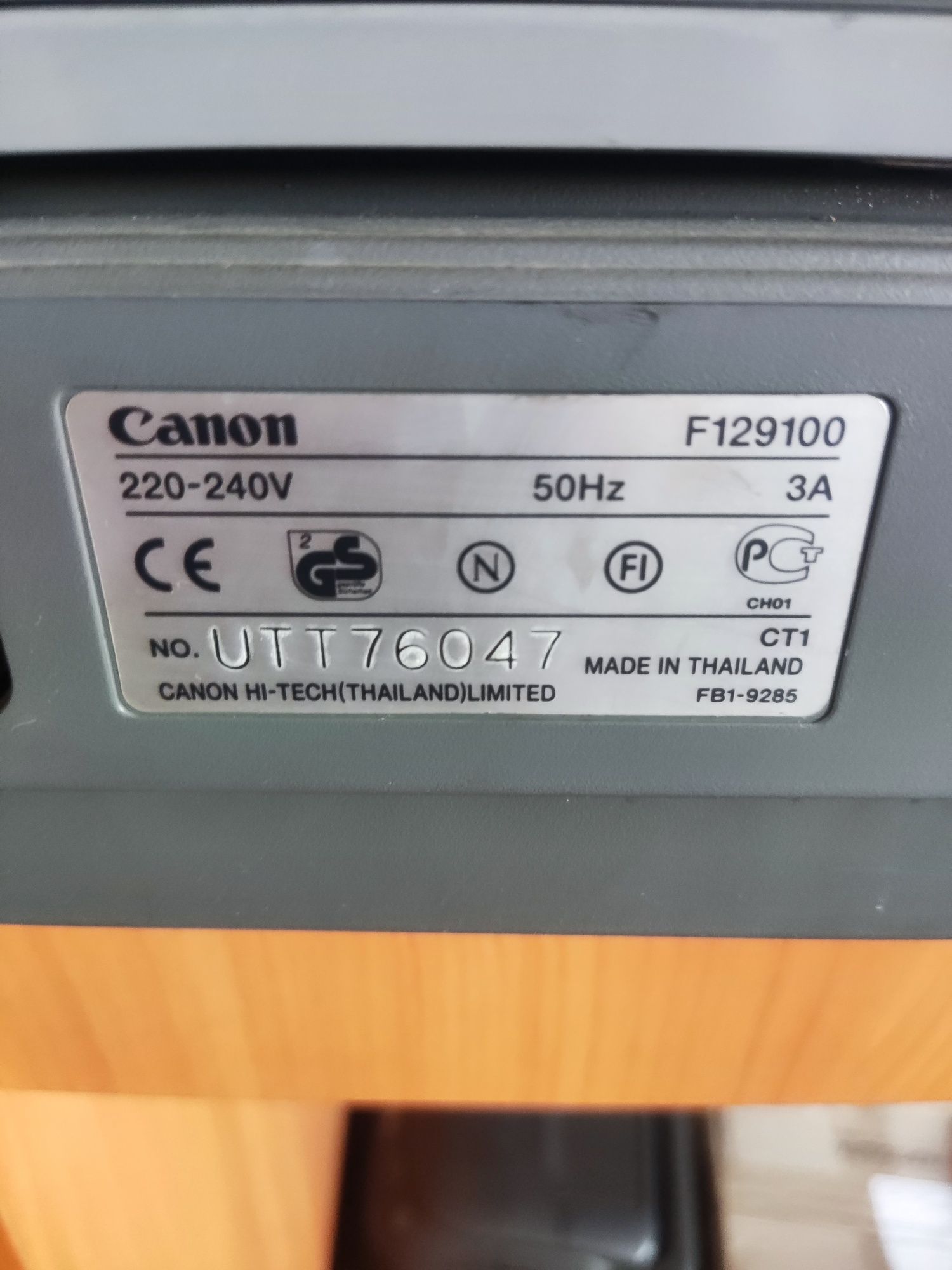 Canon FC336 копировальный аппарат