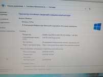 Core i3 Системный блок