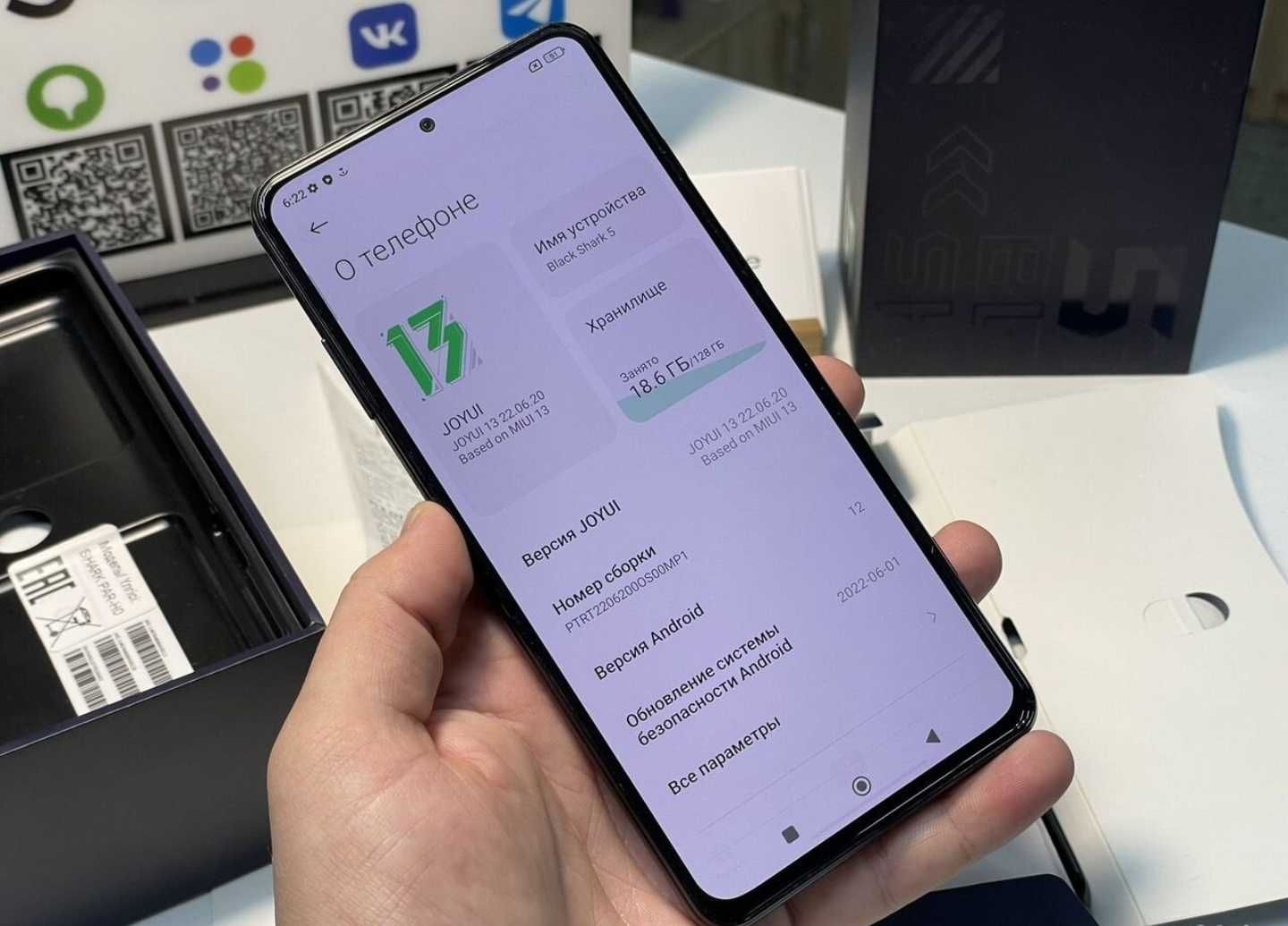 Xiaomi Shark 5 12/256gb
