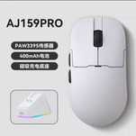 Мышки AJ 159 PRO