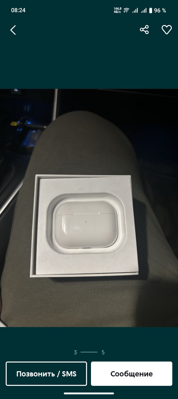 Airpods   9000тг