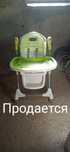 велосипед и детское