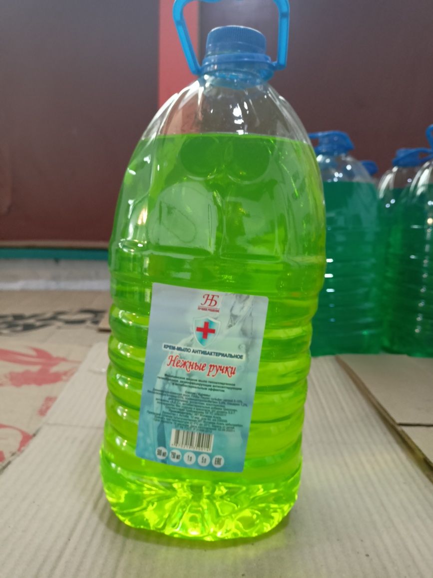 Жидкое мыло от производителя.