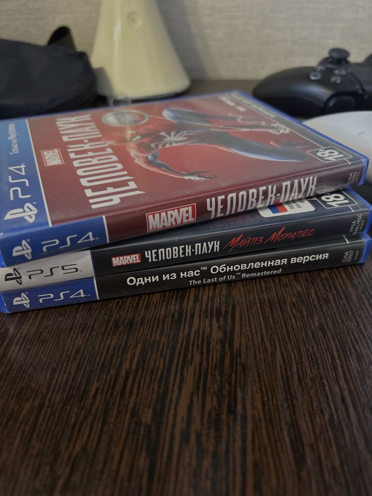 Playstation 5 ps5
