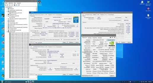 MSI X99S Gaming 9 AC