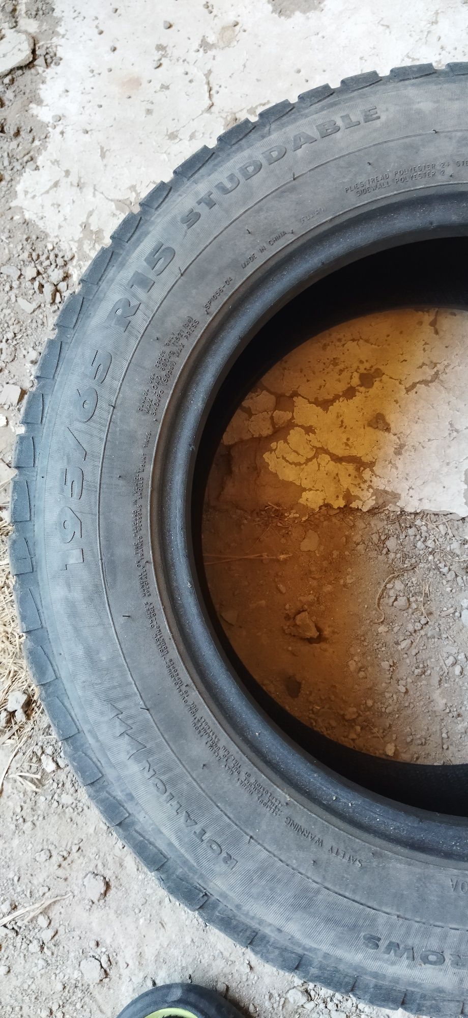 Продам шины б/у 195/65 R 15
