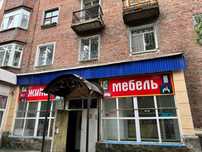 Продается действующий магазин