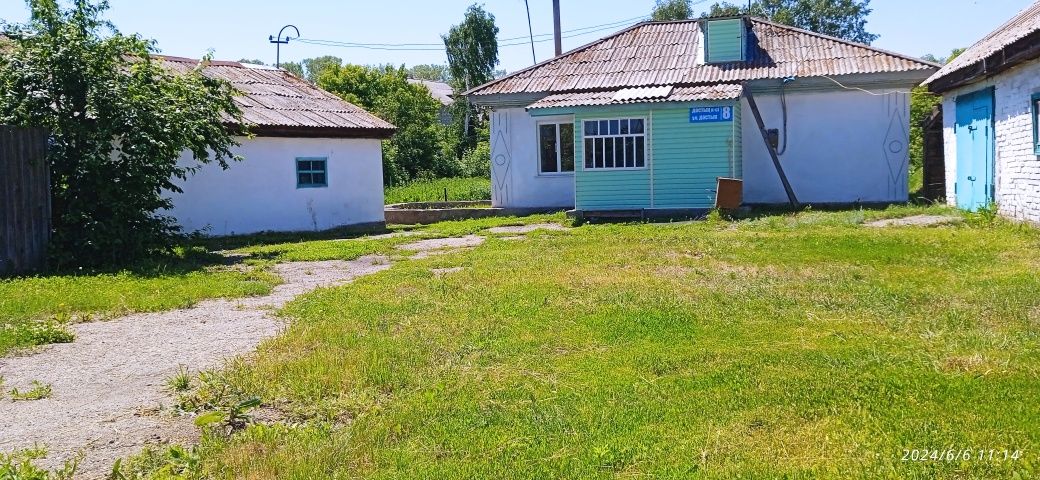 Продам дом в селе Герасимовке район хоздвора