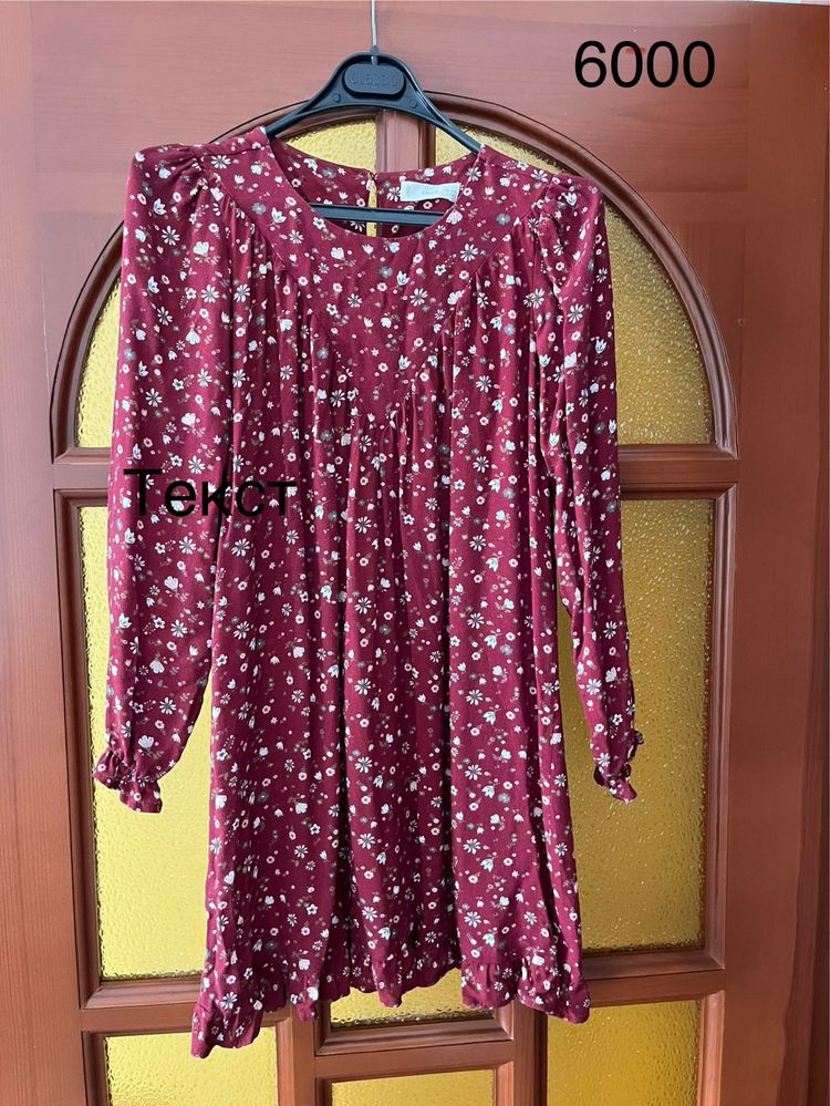 Продам детские вещи