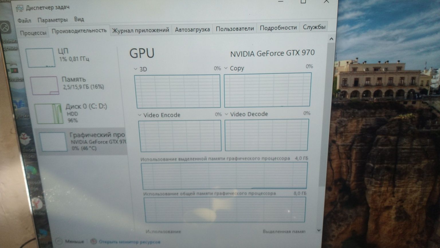 Системный блок продам срочно