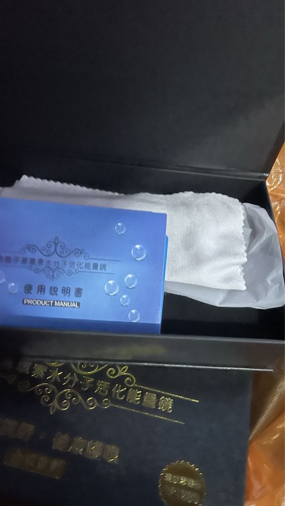 Очки личебные новый