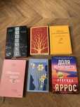 Продам книги в отличном состоянии