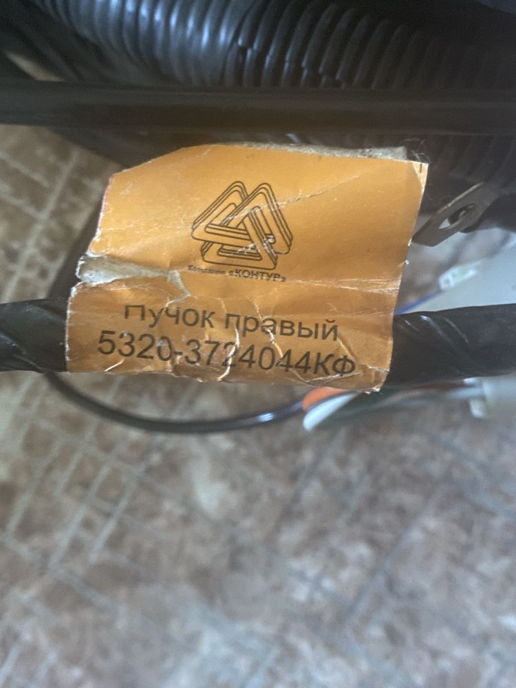 Продам полный комплект проводки на камаз 5320.