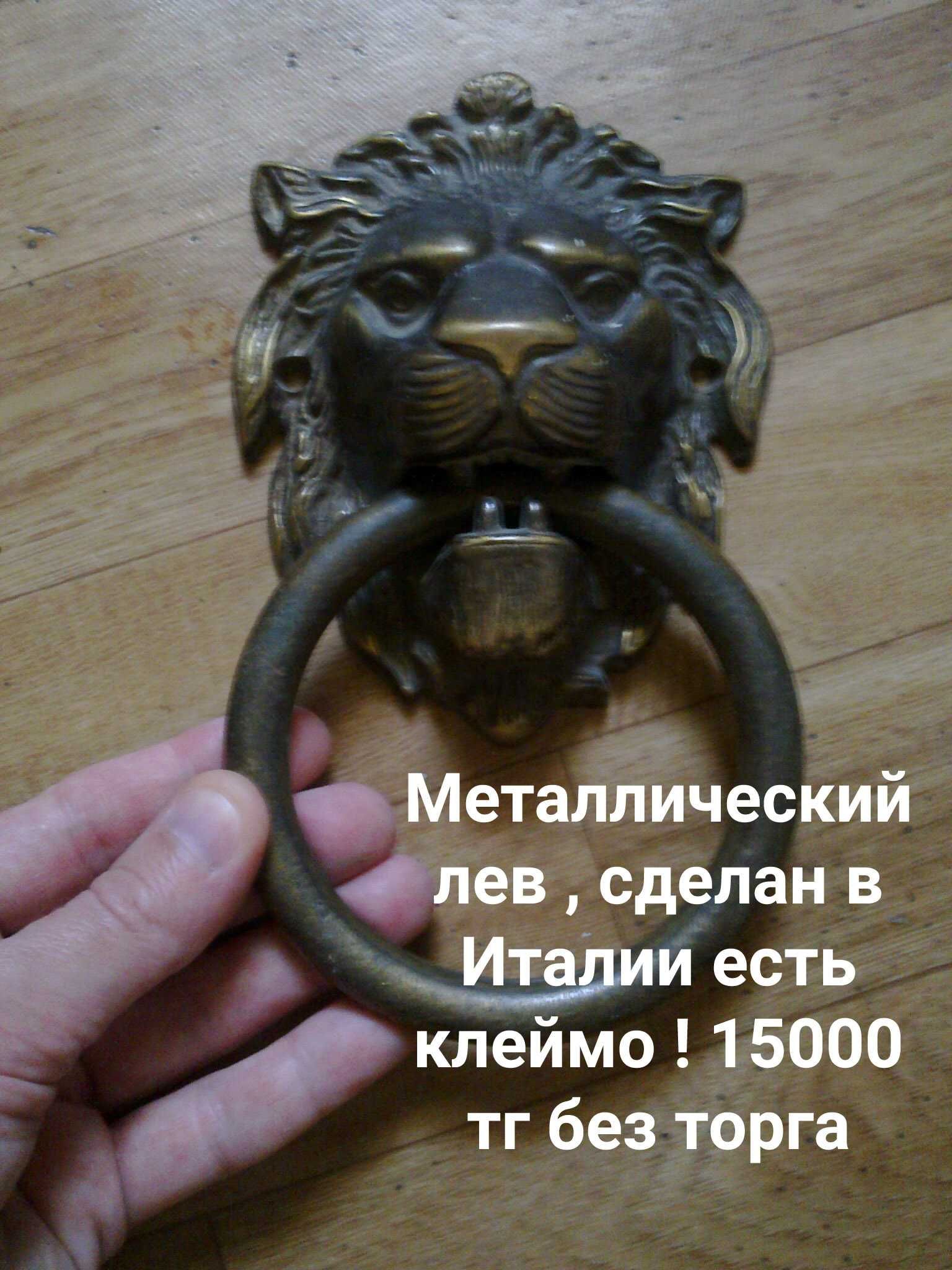 Винтаж в большом количестве за символическую сумму