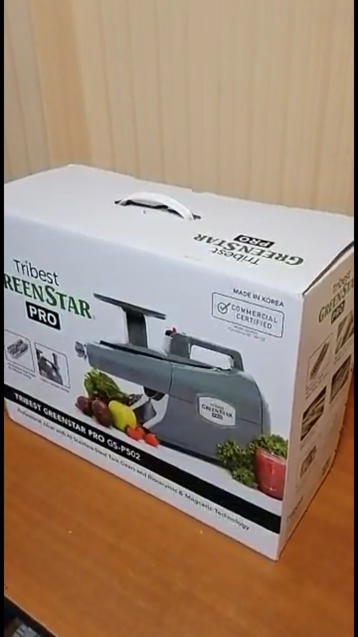 Соковыжималка профессиональная