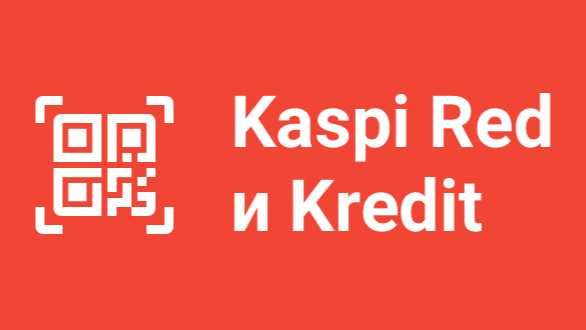 Бауыржан - мастер по ремонту ПК ноутбуков- Asus, Acer, Lenovo, HP.