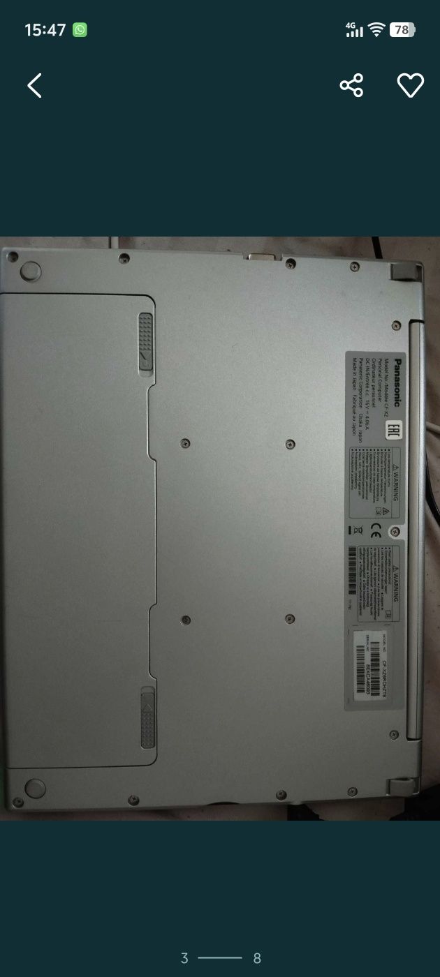 Panasonic CF XZ 6