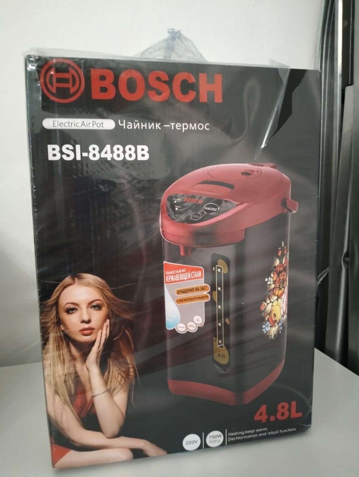 Детские столы каляска
