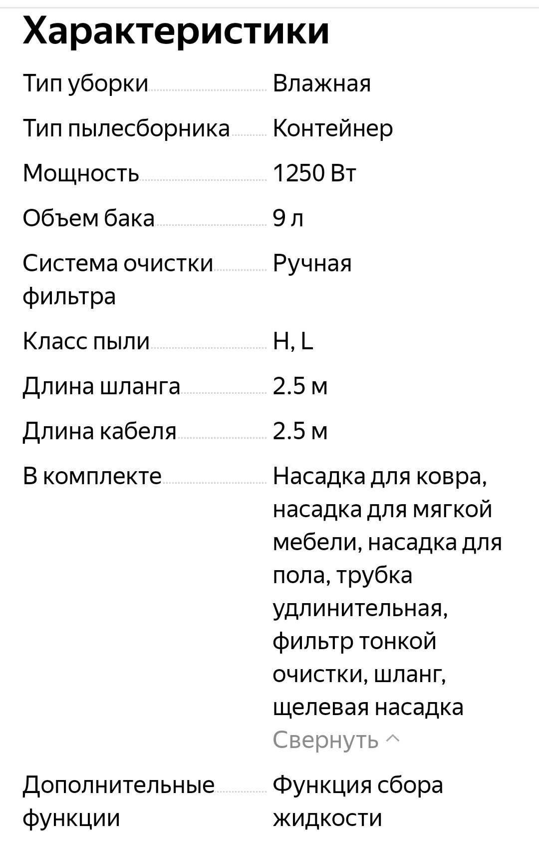 Продам KECHER PUZZI 10/1 в отличном состоянии.