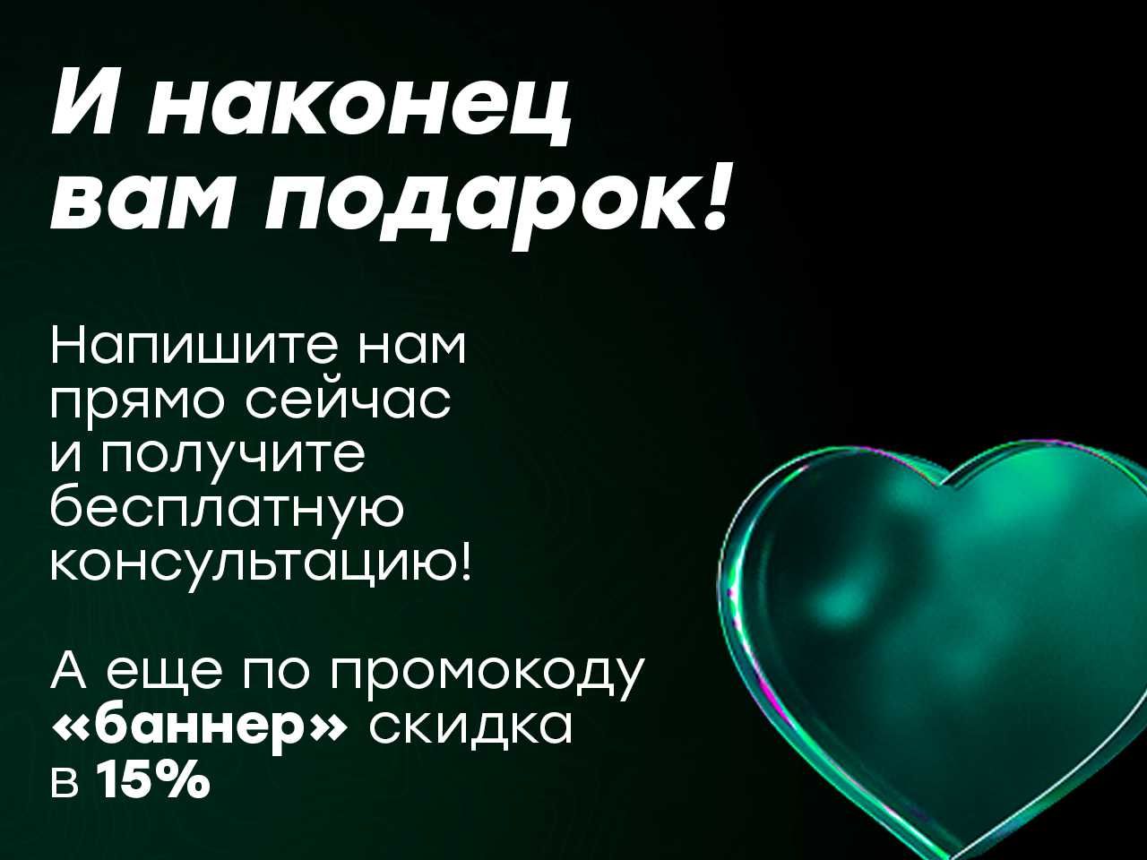 Создаю Telegram-ботов, мини-аппы и ПО под ключ — автоматизация бизнеса