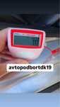 Автоподбор Автоэксперт Авто подбор Авто эксперт толщиномер диагностика