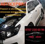 СТО. Ремонт джипов, пикапов, кроссоверов