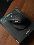 Компьютерная мышь Logitech MX Master 3